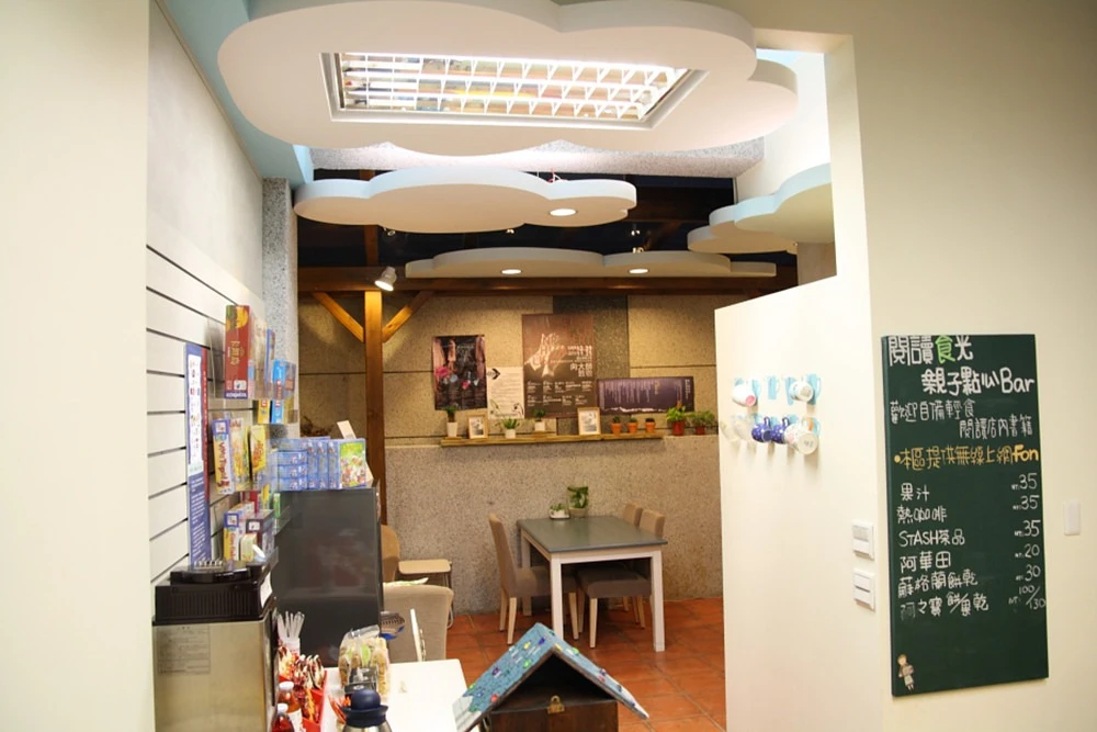 凱風卡瑪兒童書店