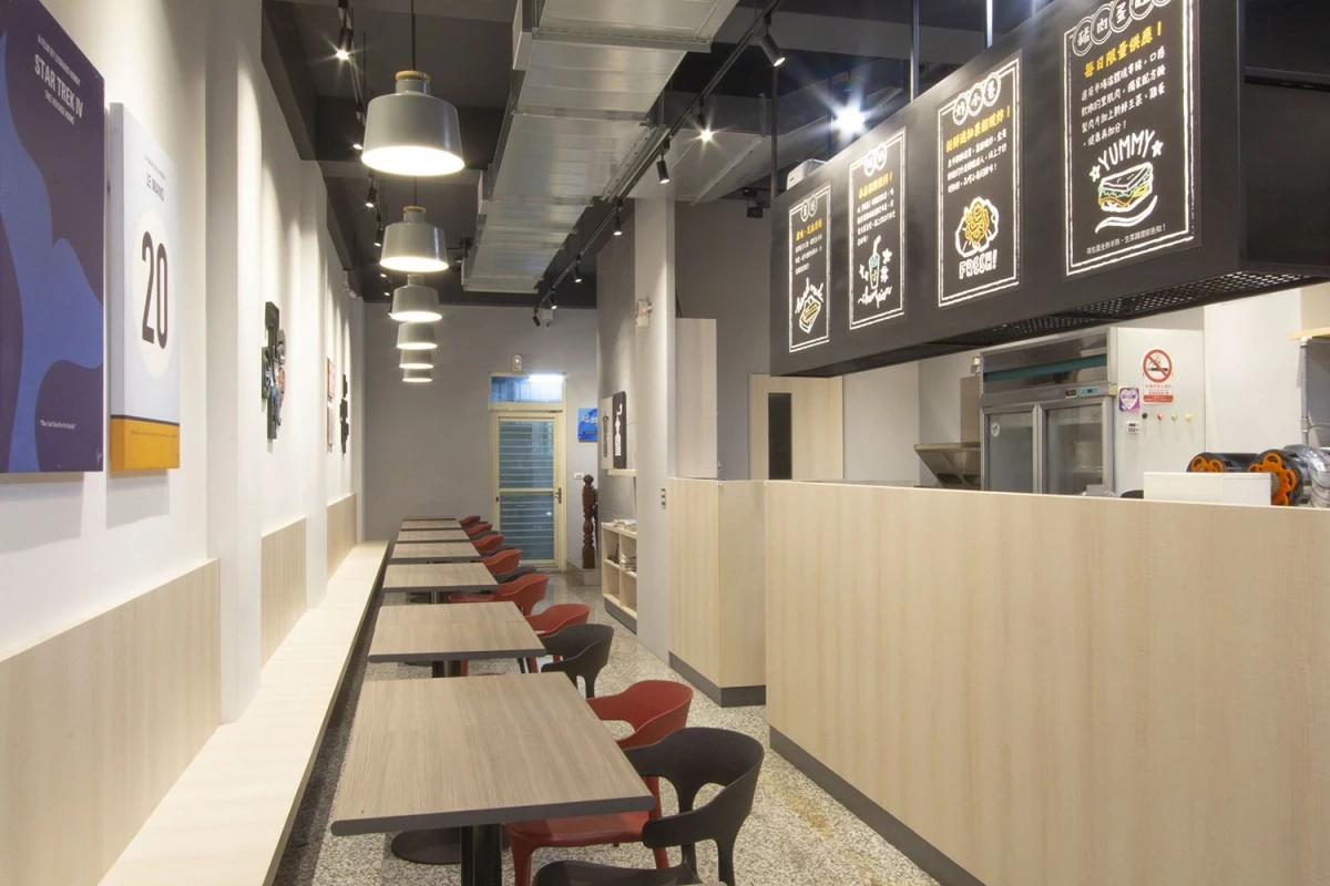 大井烤茶自強店
