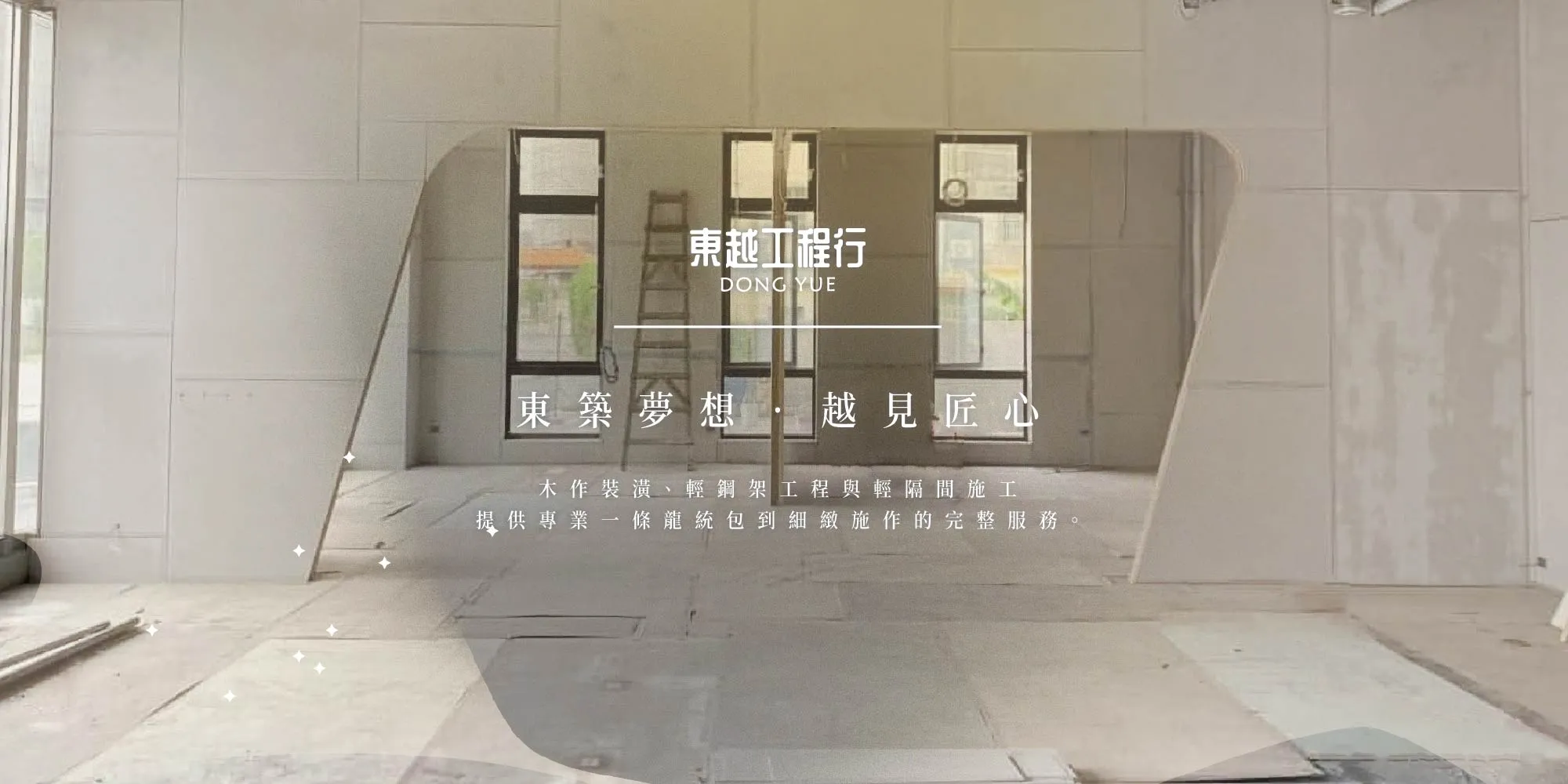 封面圖