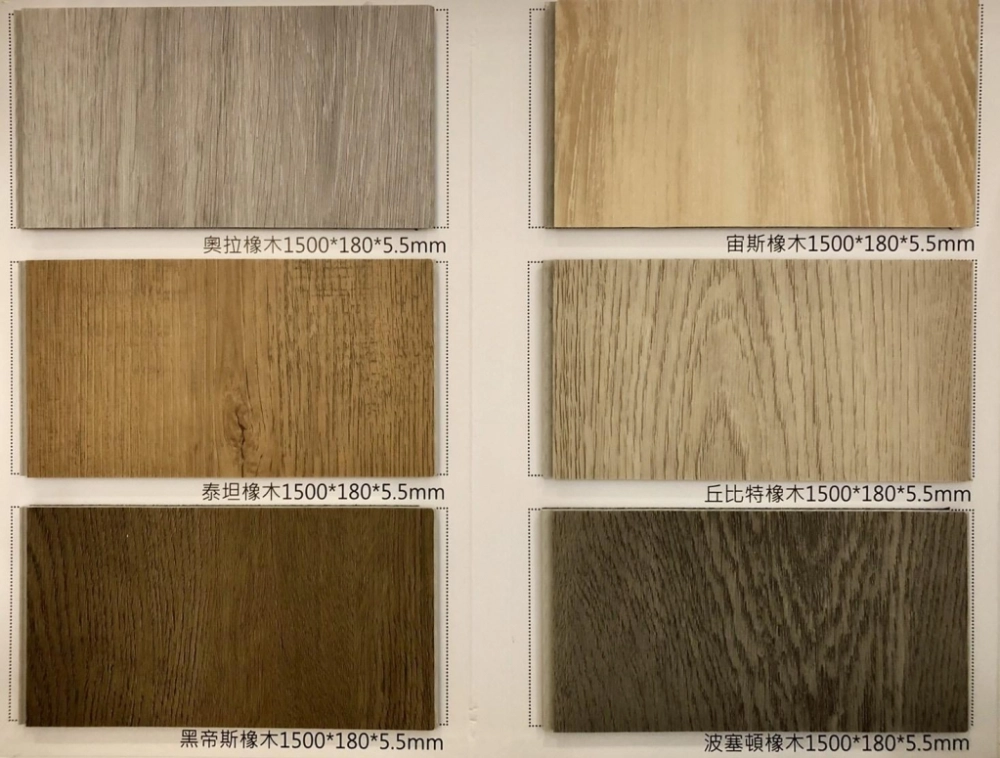 美樂蒂防水無毒卡扣式地板