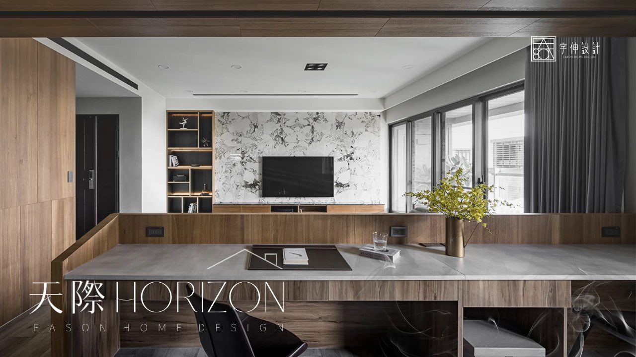 天際 HORIZON｜宇伸設計｜室內設計｜MUSE DESIGN AWARDS 銀獎