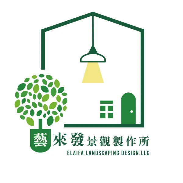 景觀設計需要提供哪些資料？/景觀設計,宜蘭景觀設計,冬山鄉景觀設計,