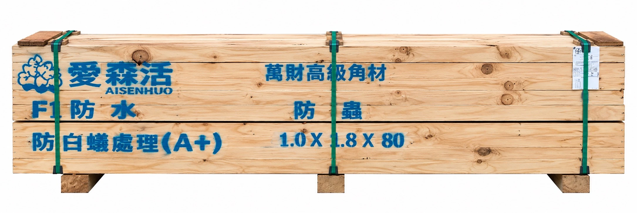 萬財三合一集成角材