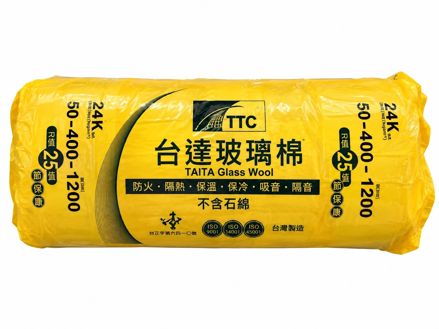 24K 台達包覆棉 0.4M*1.2M*50mm