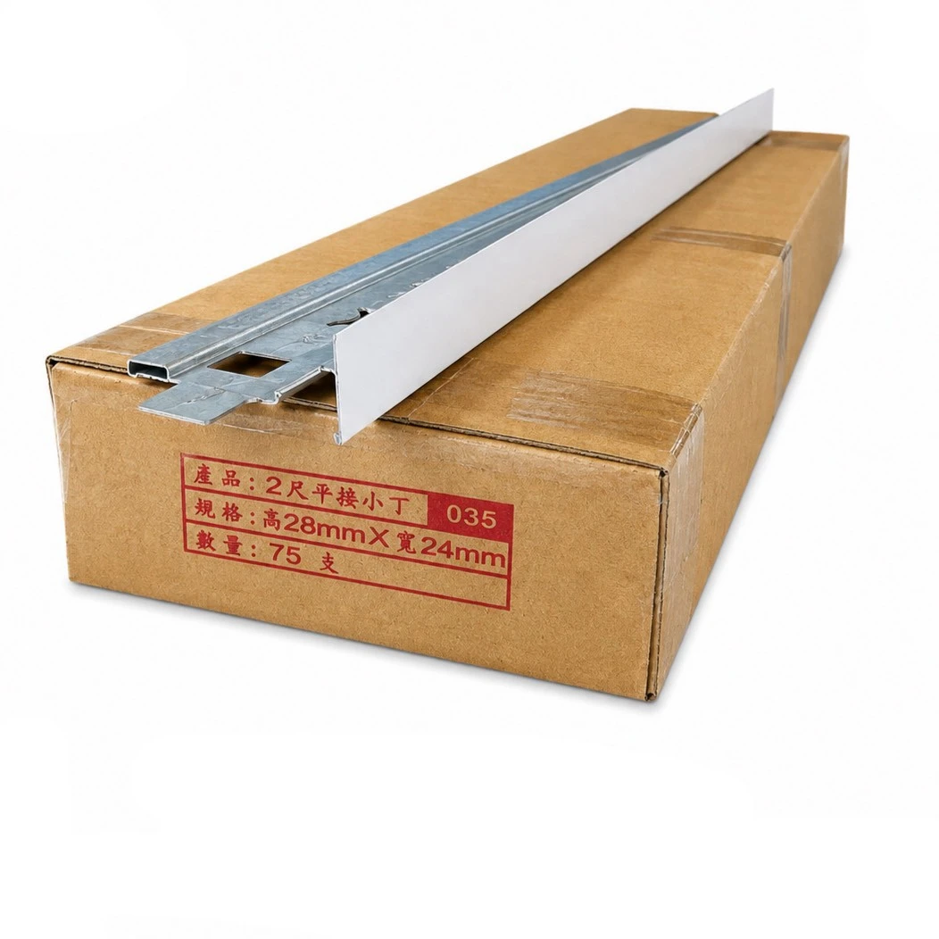 2尺*0.35mm 平接小T