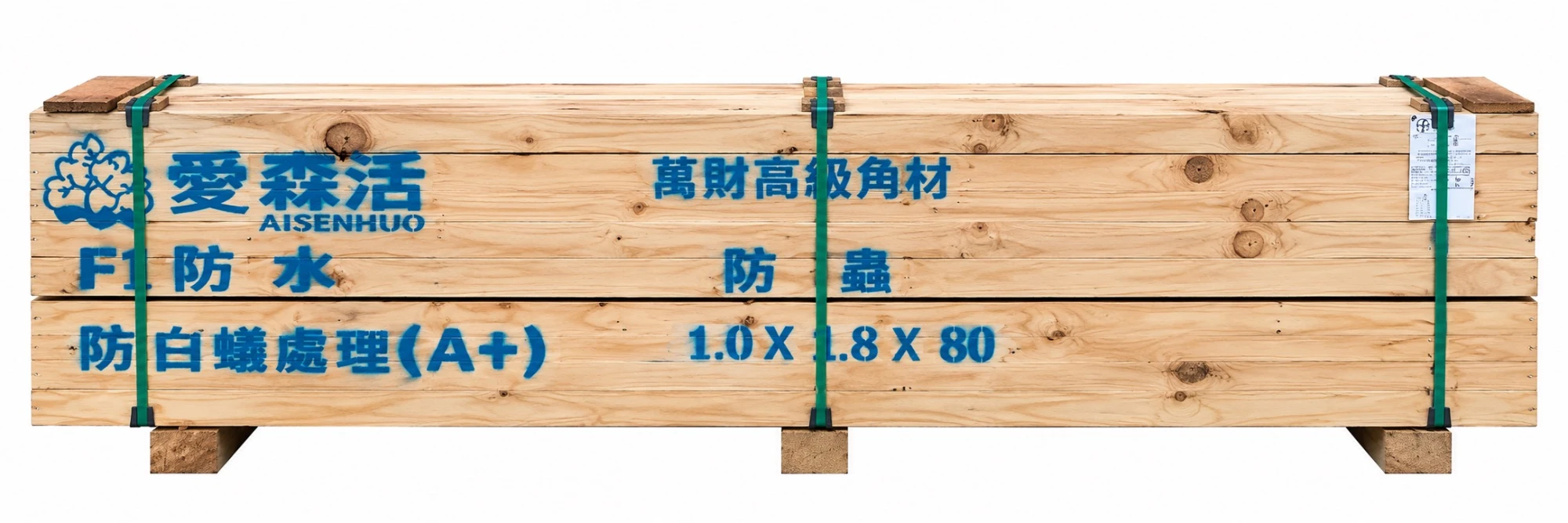 萬財三合一集成角材