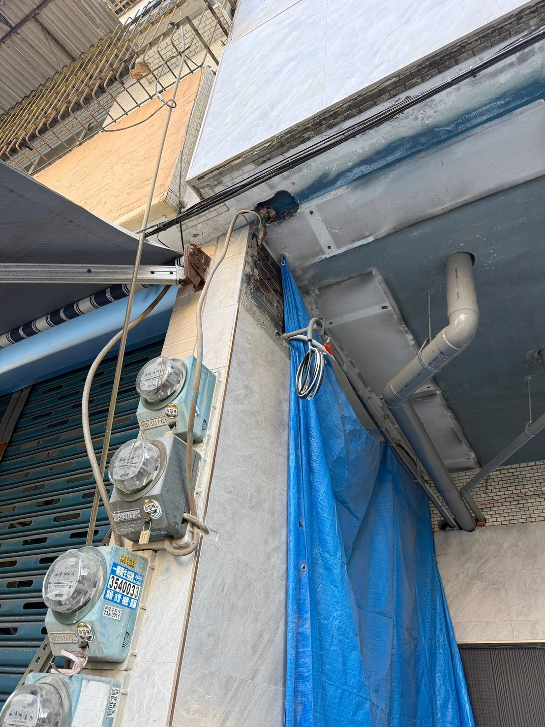 水電維修