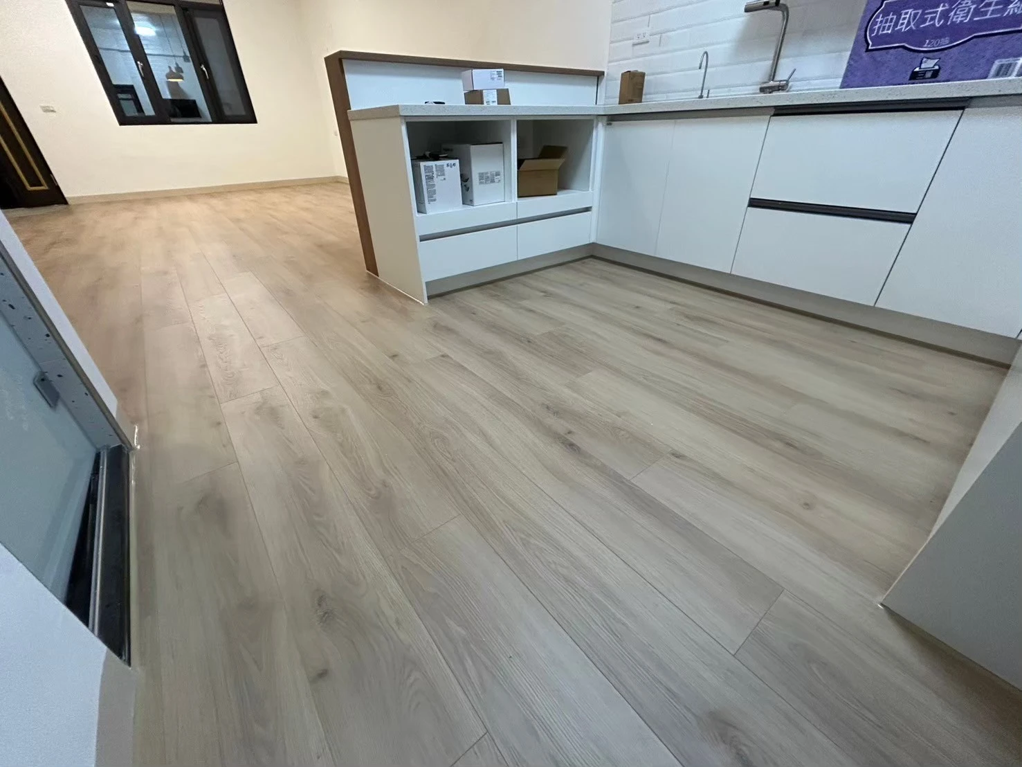 中埔興化部22之14號