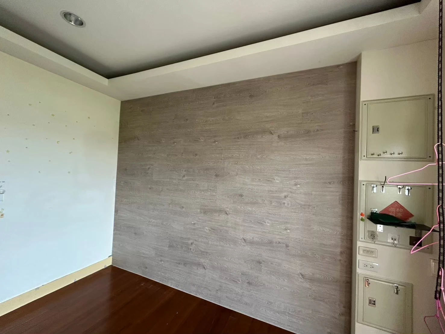 民雄秀林村溪底寮35號之20