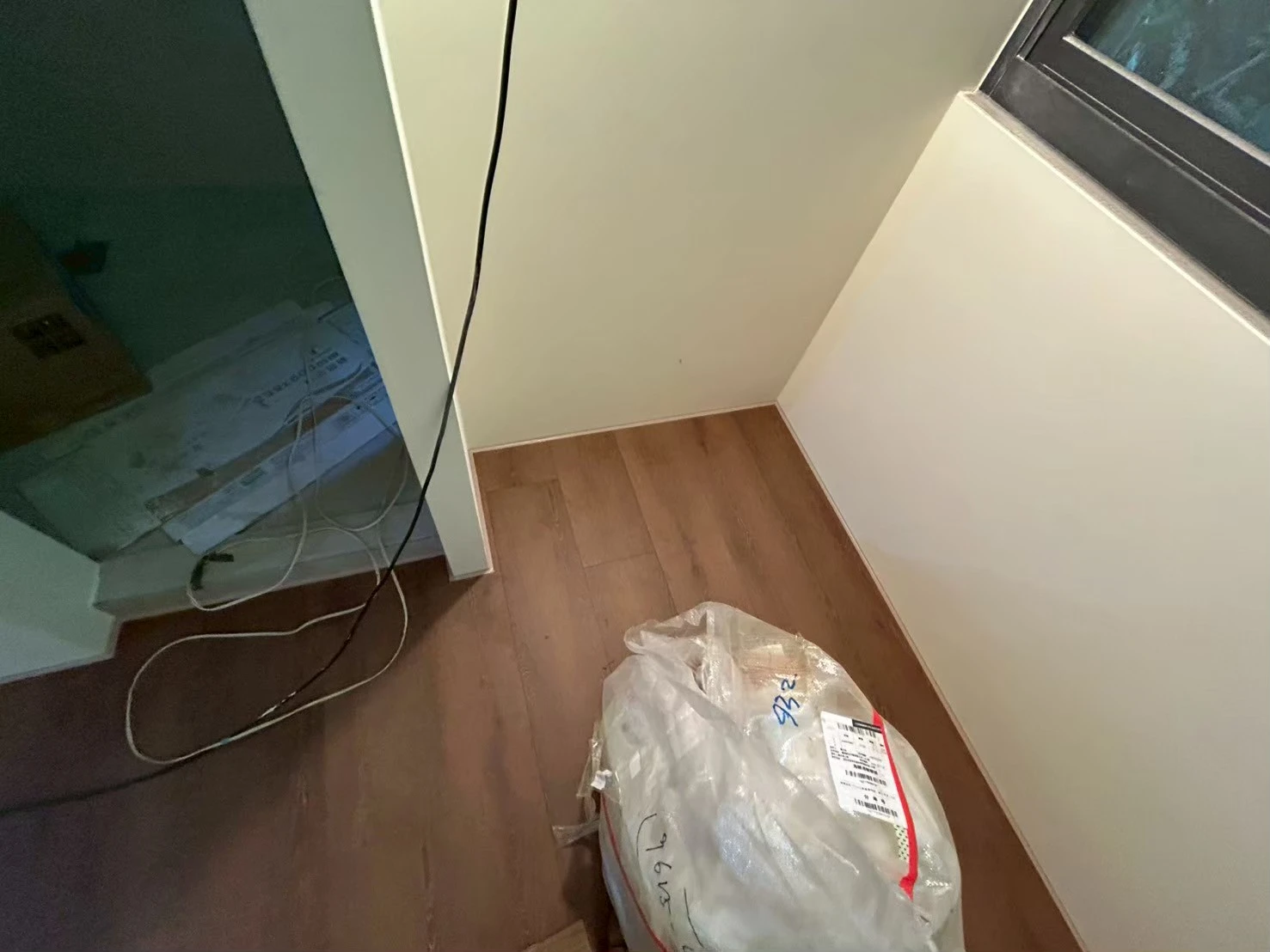 雙溪區代工 62年包