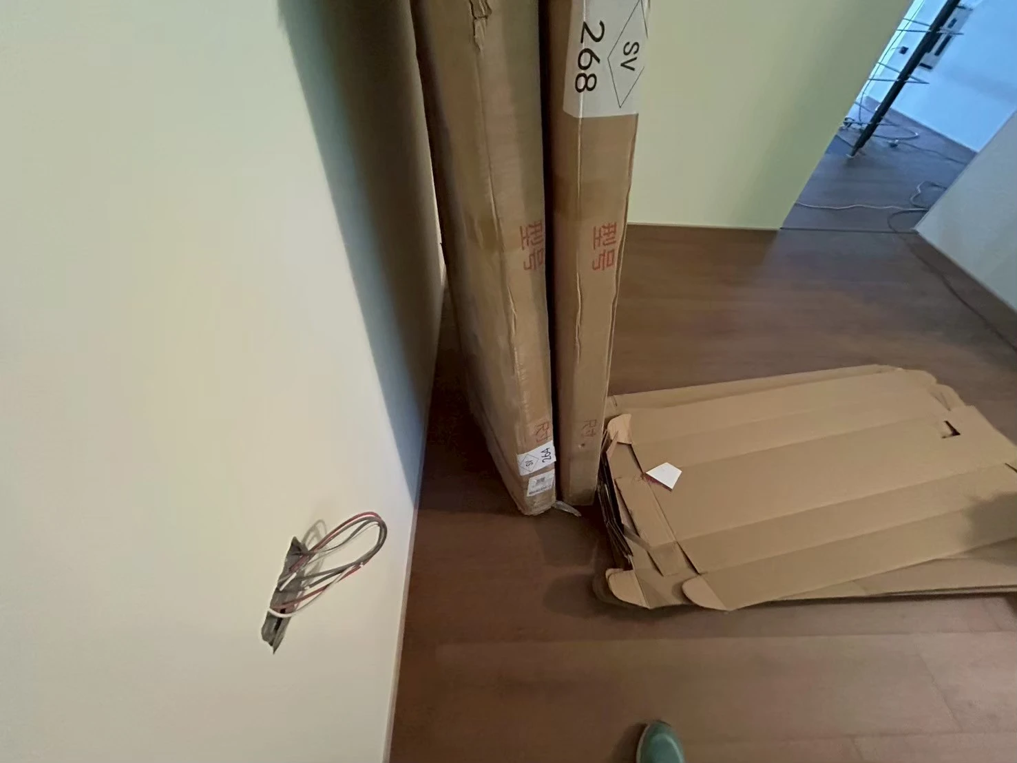 雙溪區代工 62年包