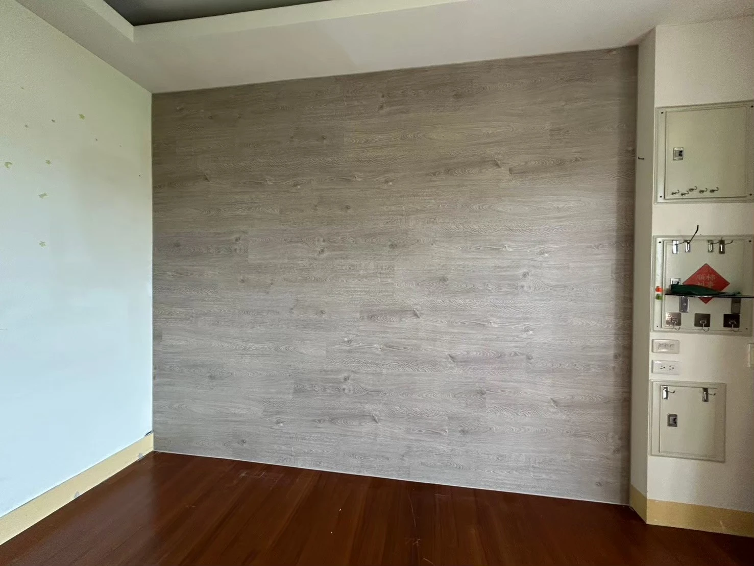 民雄秀林村溪底寮35號之20