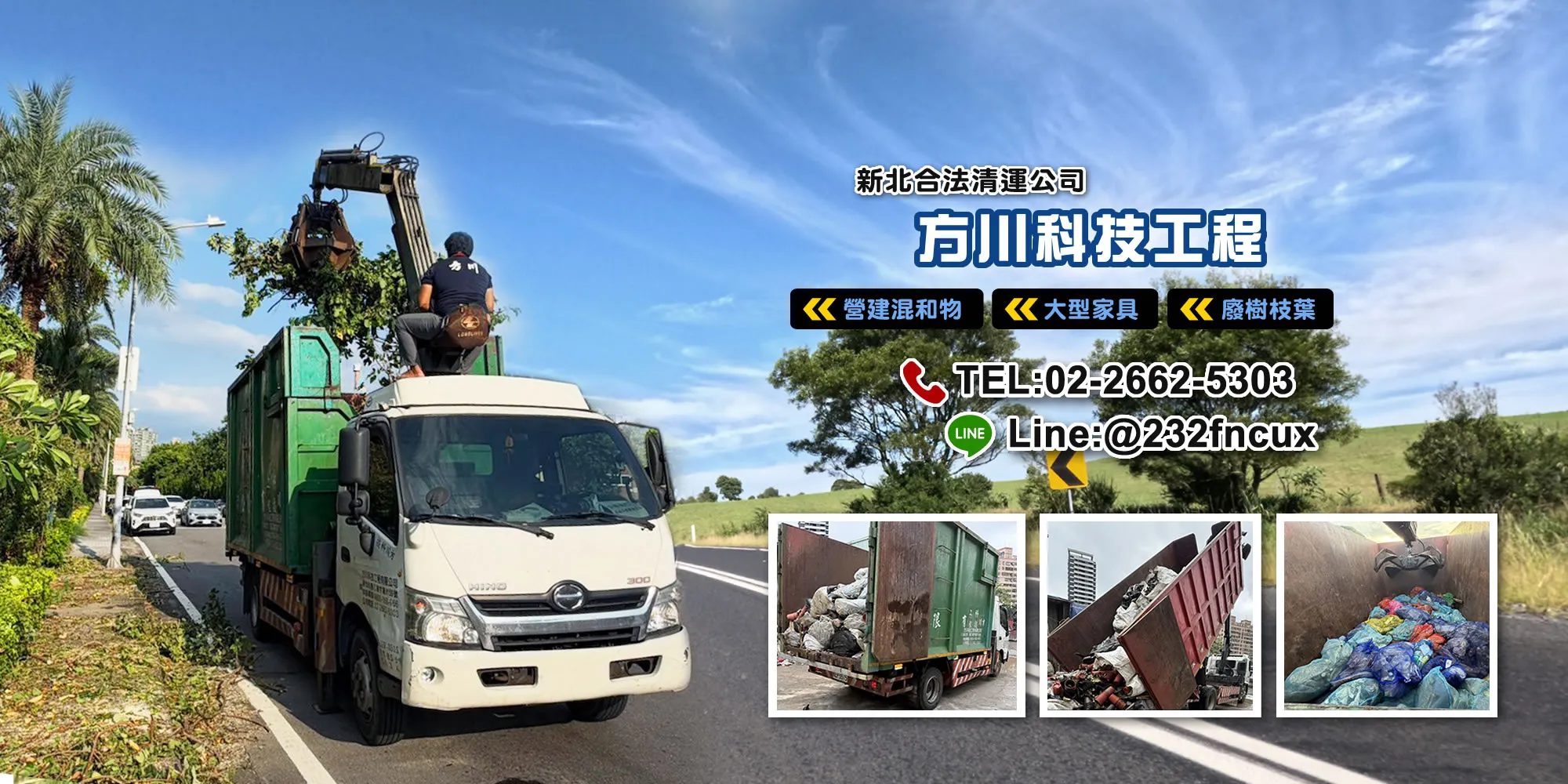 封面圖