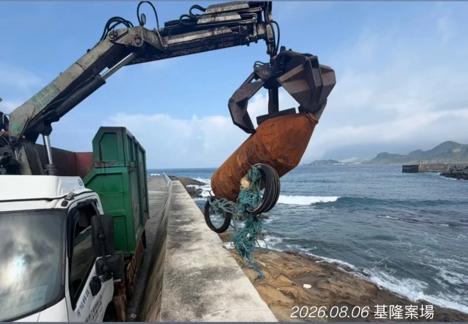 廢棄物清運