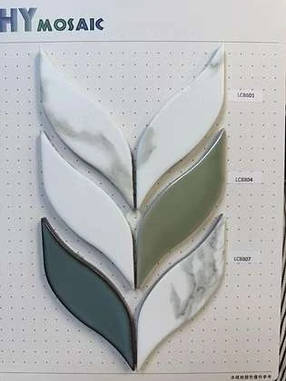 LV-羽葉 VeLeaf 系列