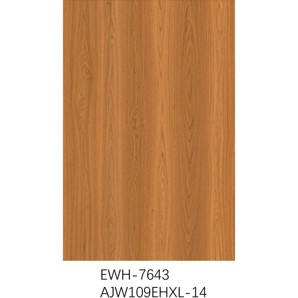 EWH-7643