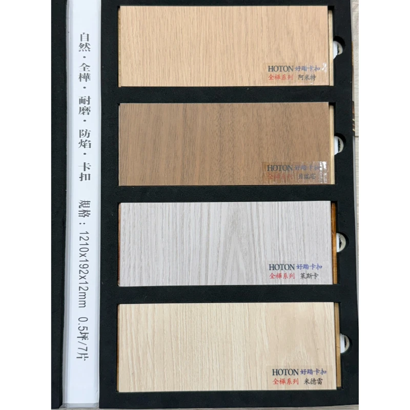 阿米特/貝瑞塔/萊斯卡/米德雷