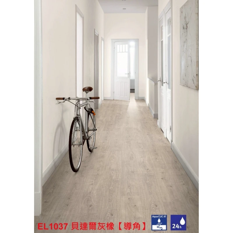 德國EGGER｜EL1037貝達爾灰橡