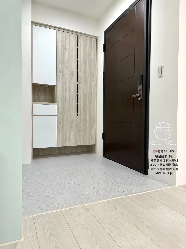美國BAUSEN/超耐磨木地板/WRLER
