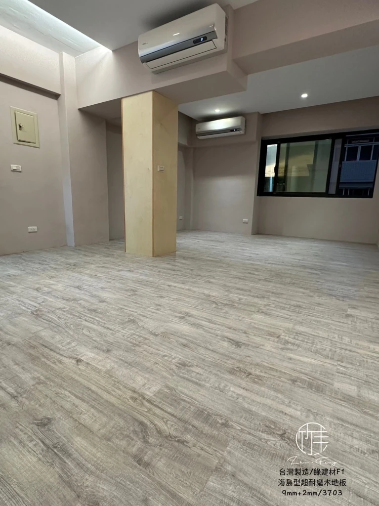 台灣製造/綠建材F1 海島型超耐磨木