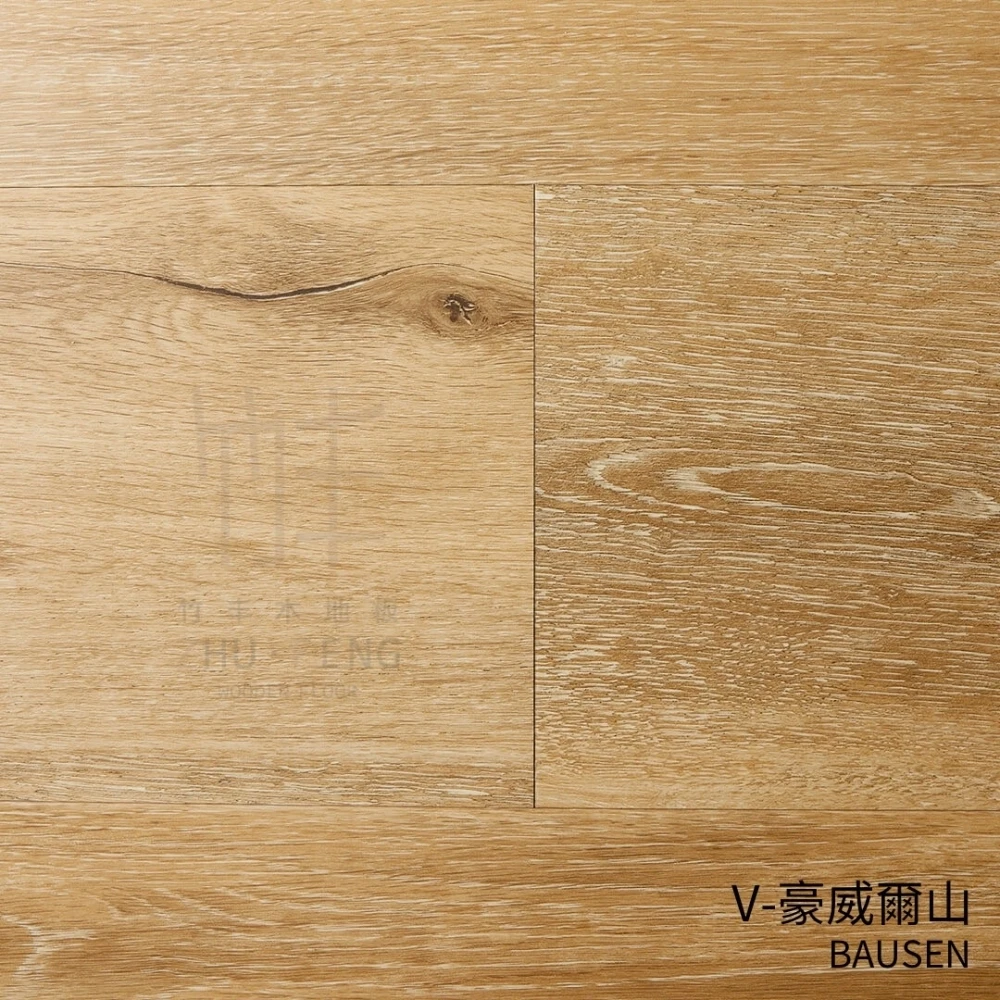 寶陞VSPC系列｜V-豪威爾山