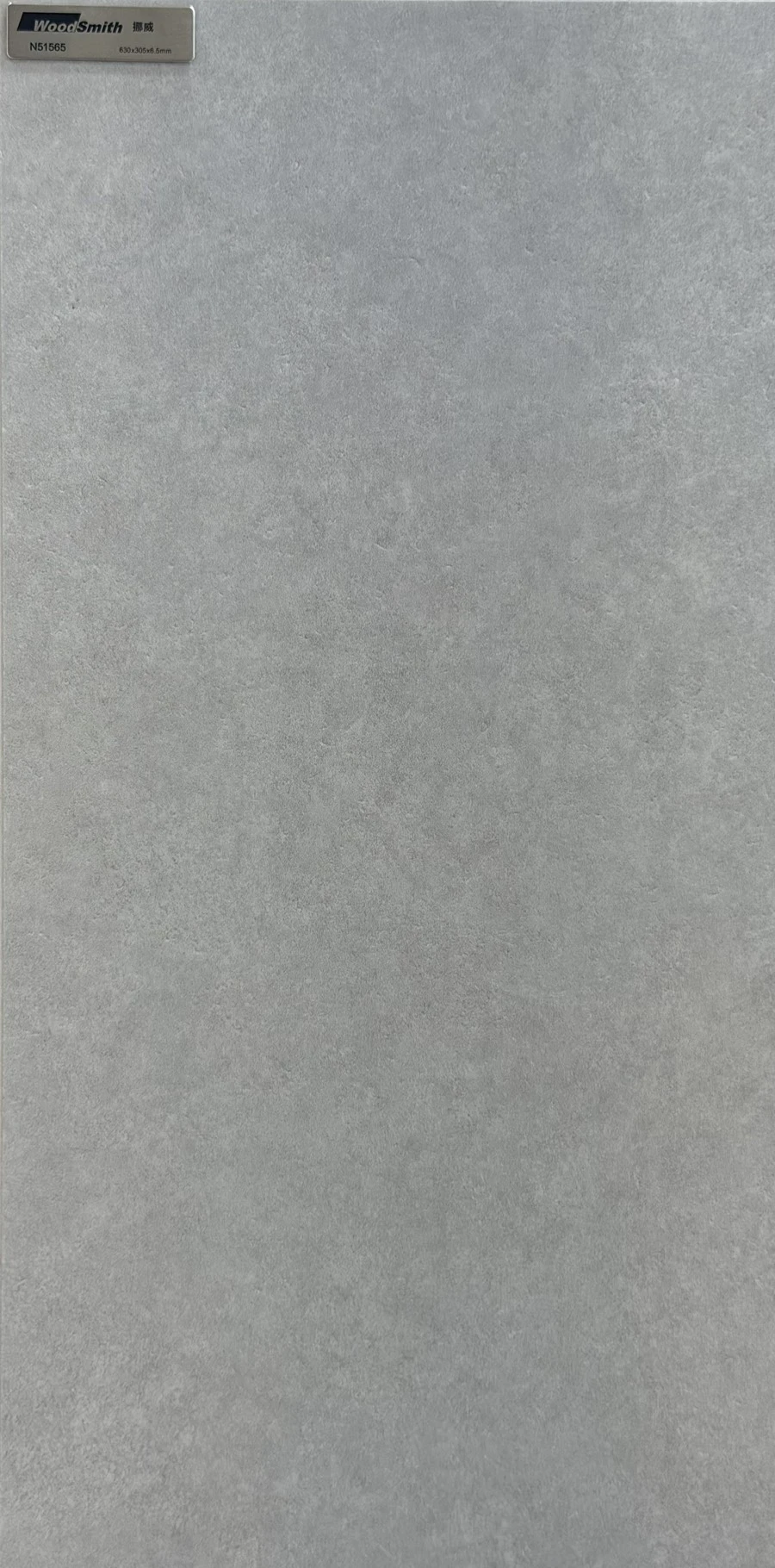 1565