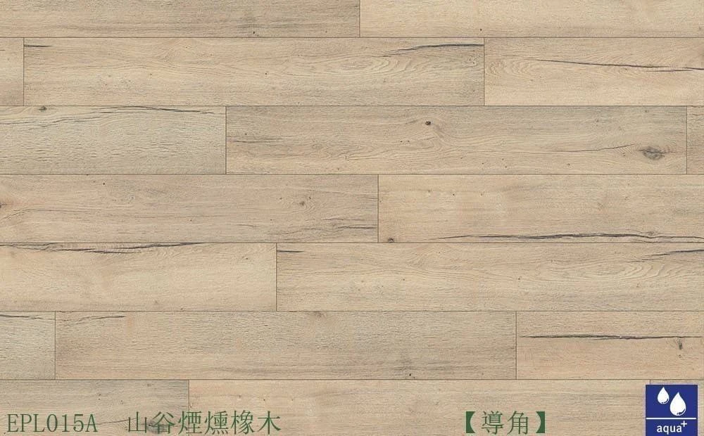 EPL015A山谷煙燻橡木【導角】