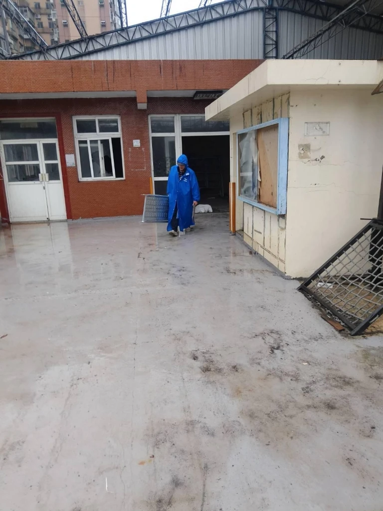 基隆房屋整修