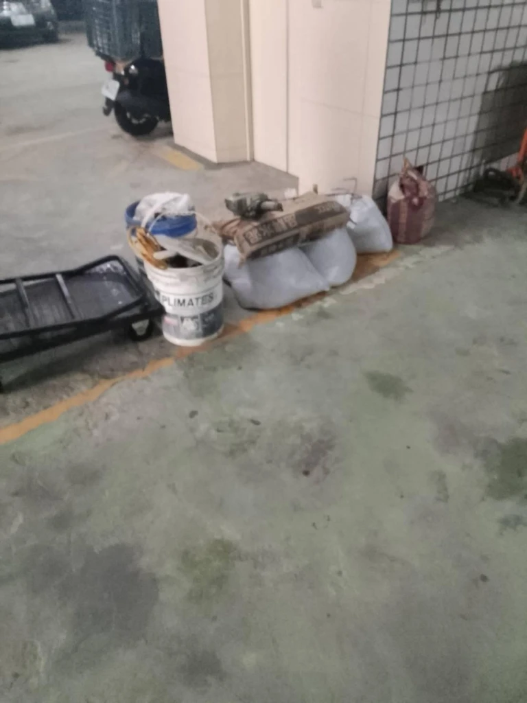 基隆拆除工程