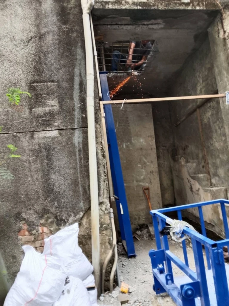 鐵工材料