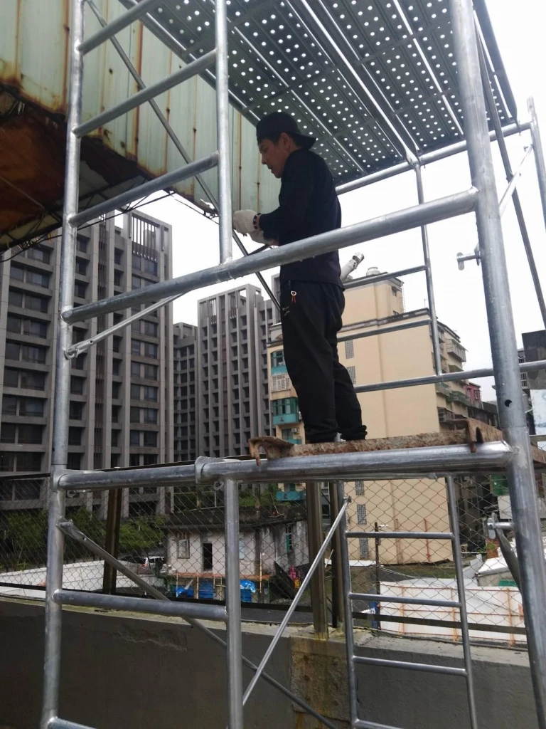 基隆房屋整修