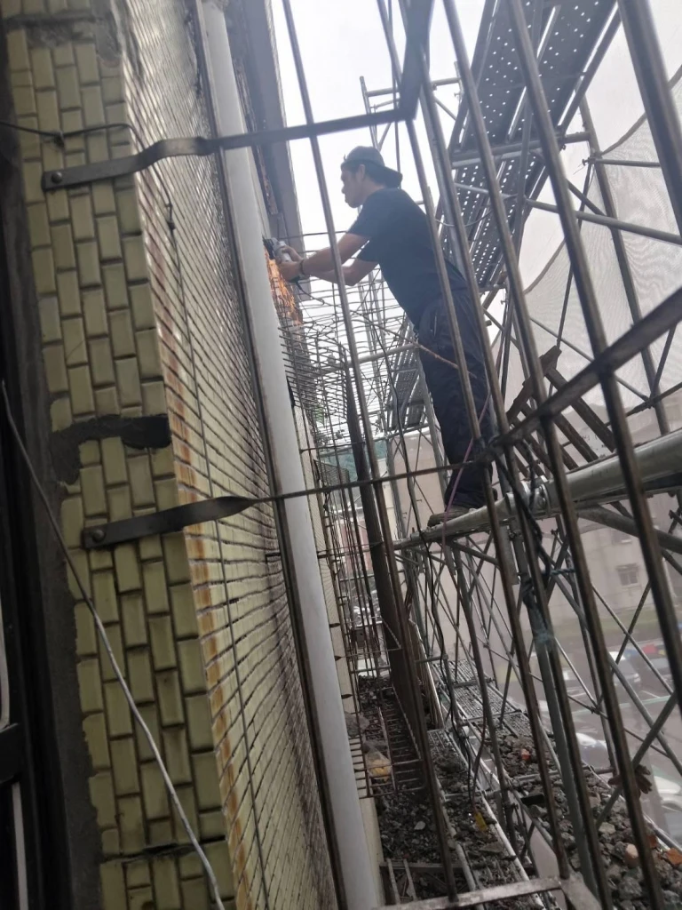 基隆房屋整修