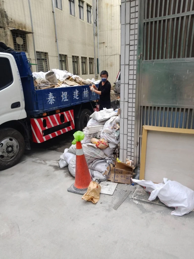 基隆拆除清運
