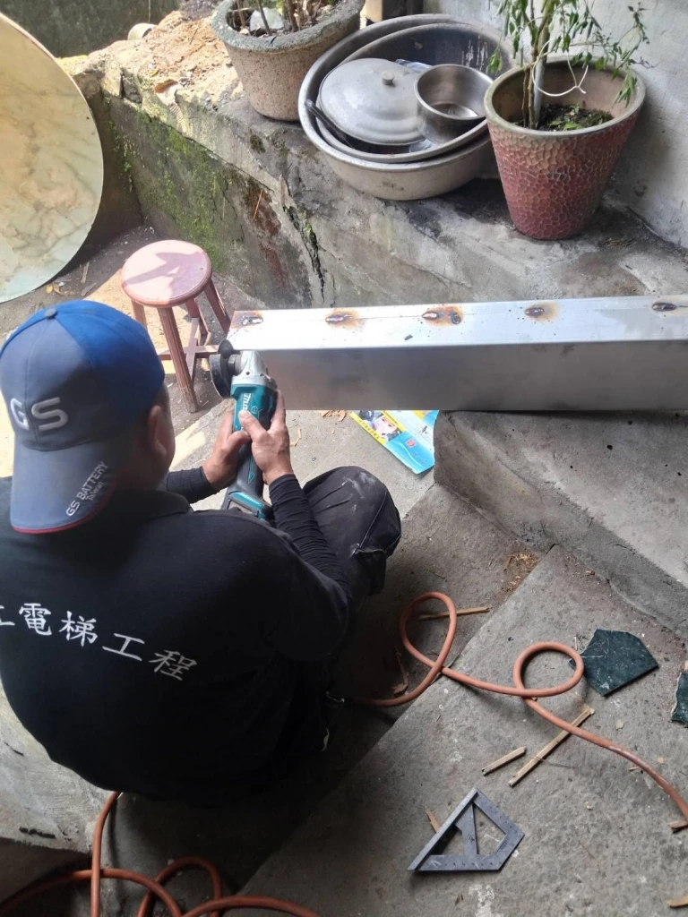 鐵工材料
