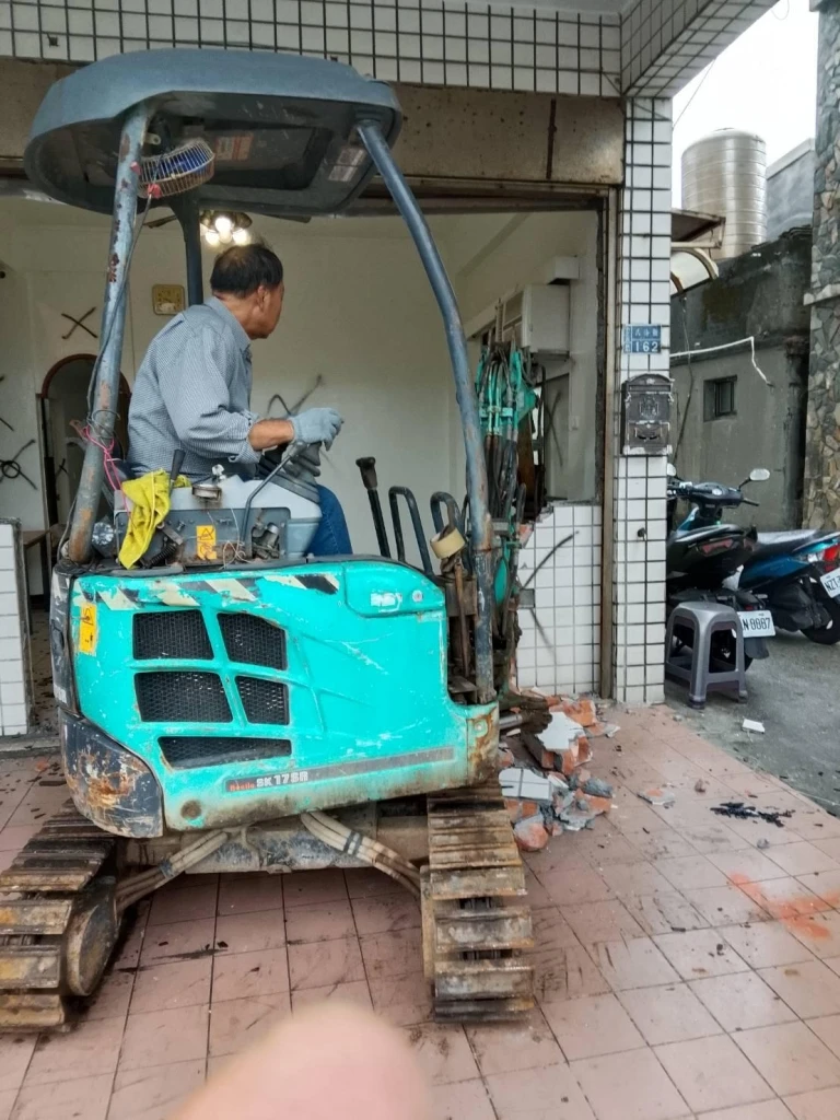 基隆拆除工程