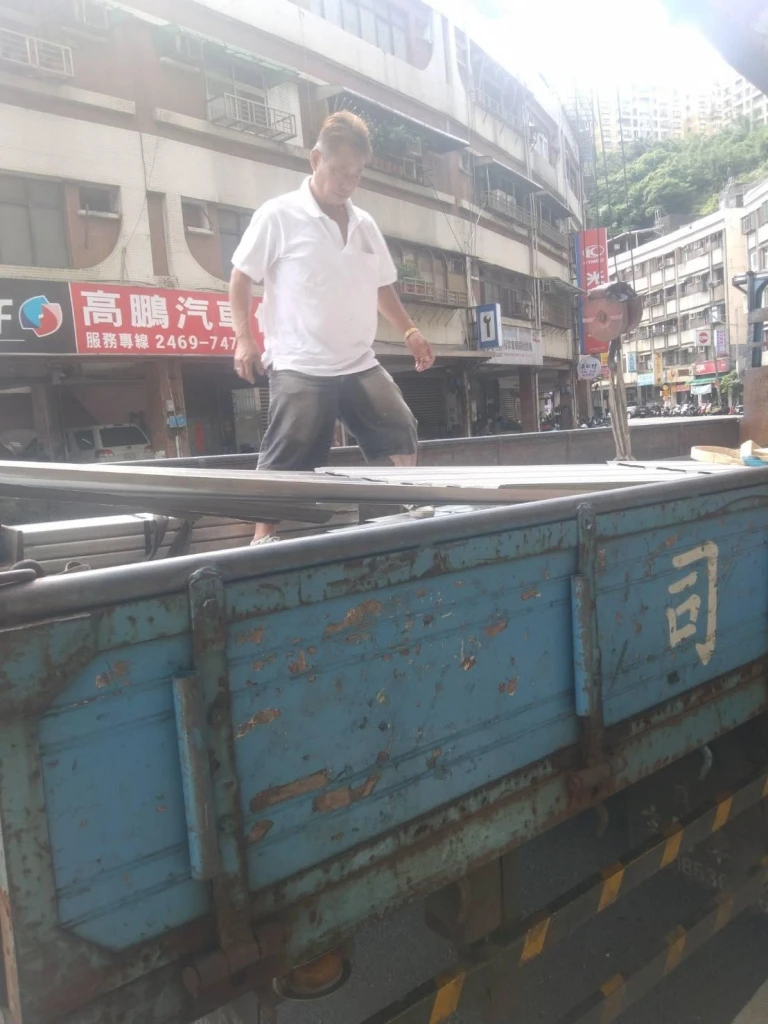 鐵工材料