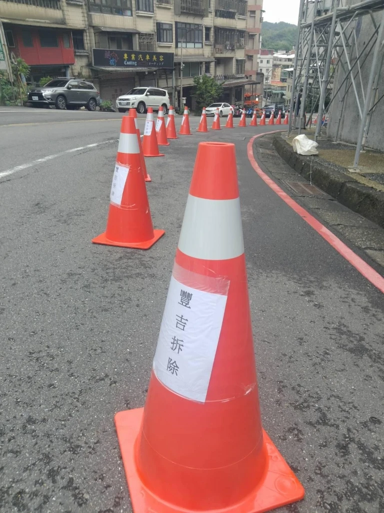 基隆鷹架搭建/拆鷹架