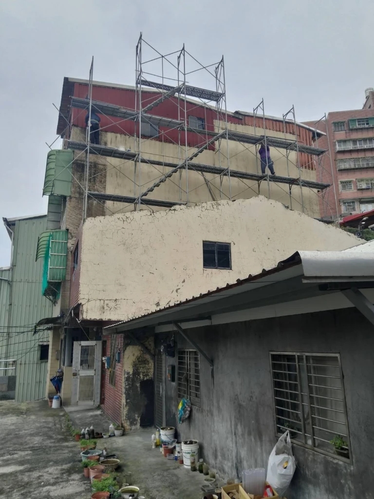 基隆房屋整修
