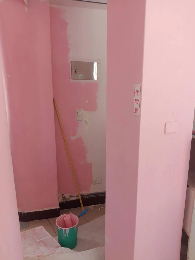 基隆廁所整修