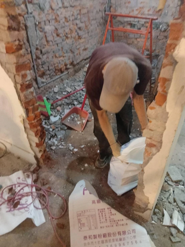 台北拆除工程