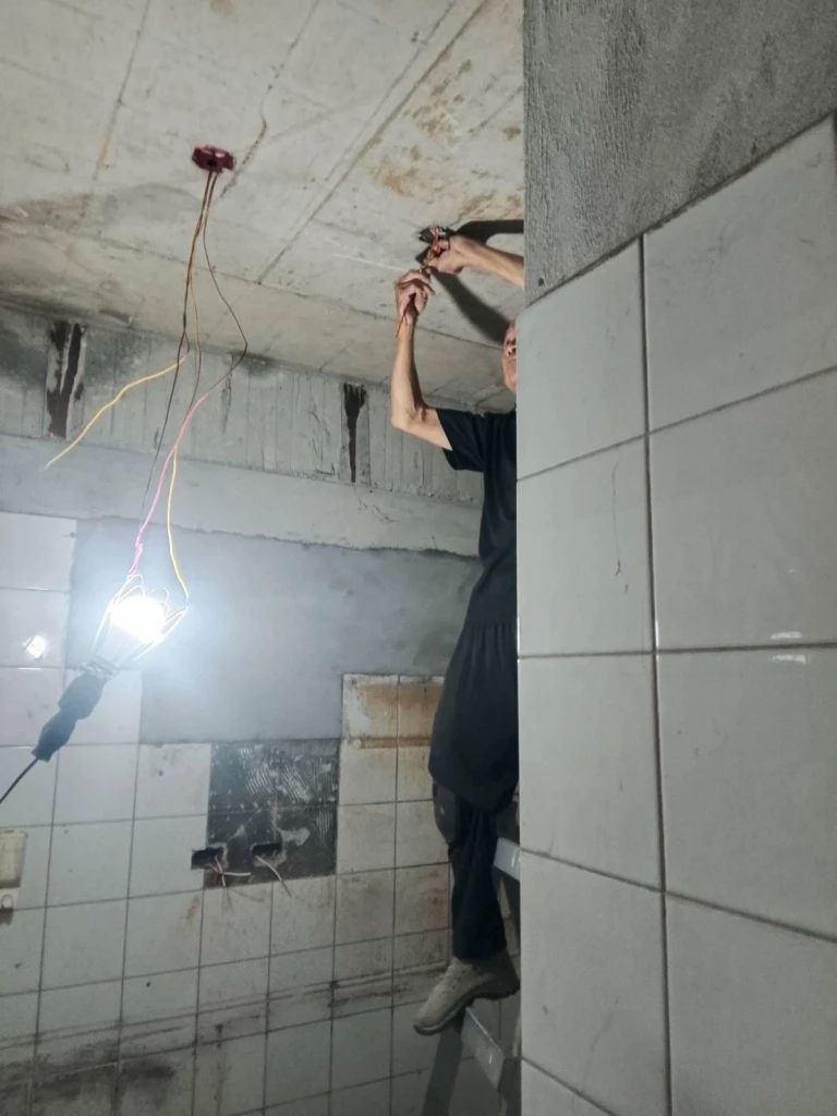 基隆水電工程