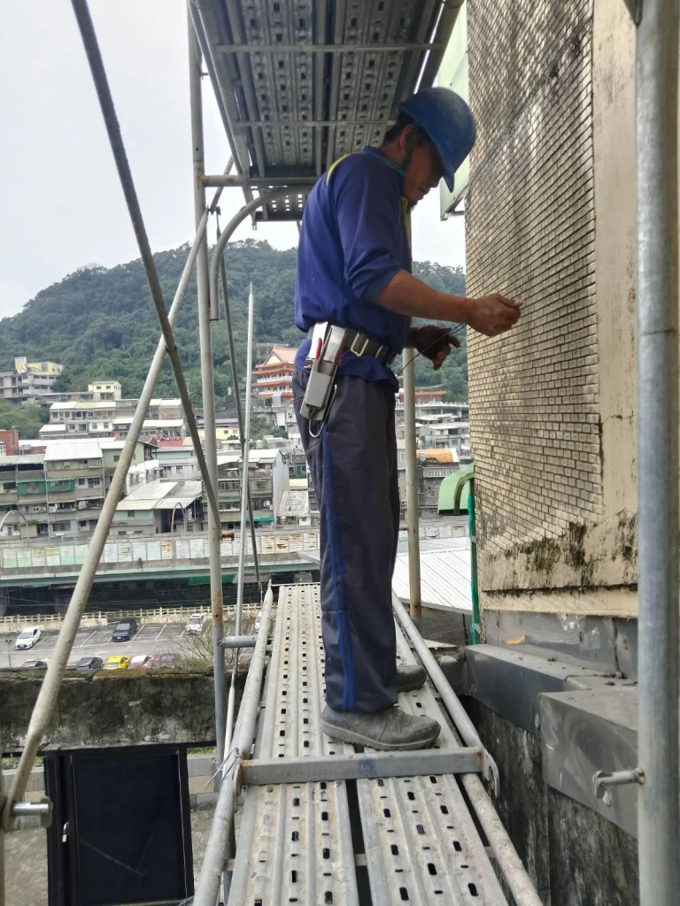 基隆房屋整修