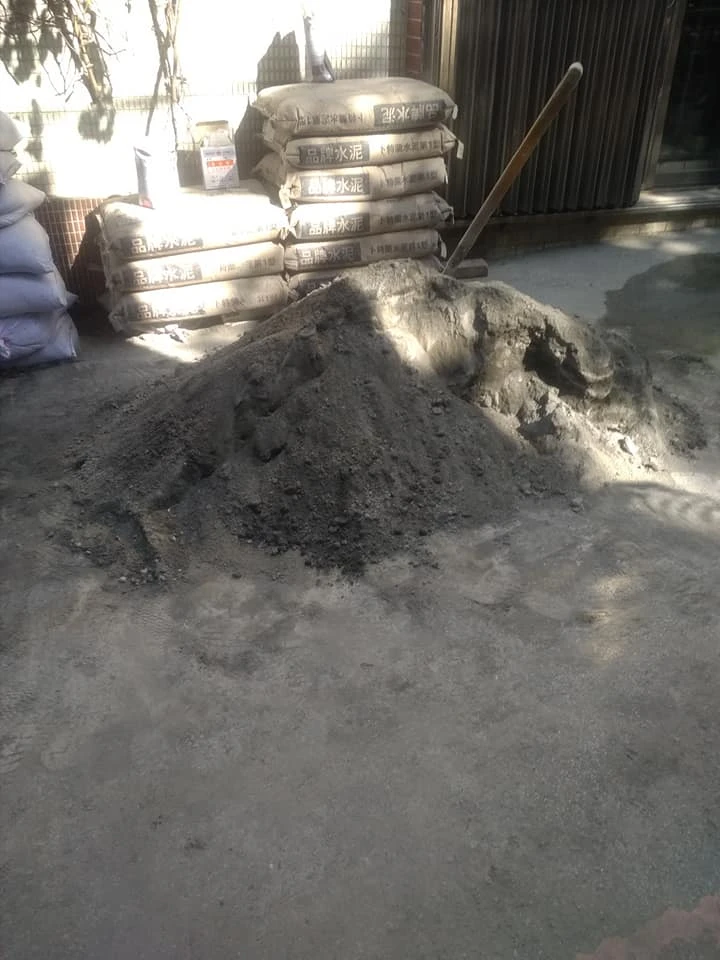 台北泥作