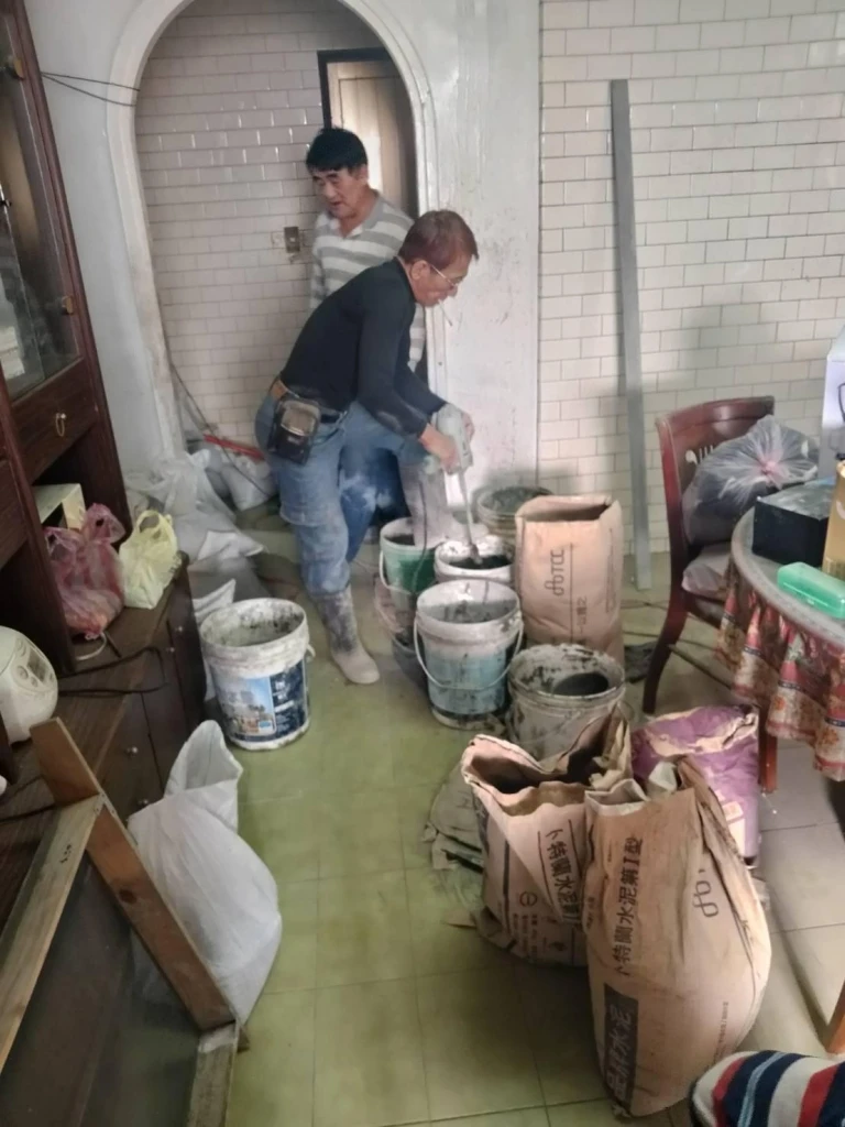 基隆房屋整修