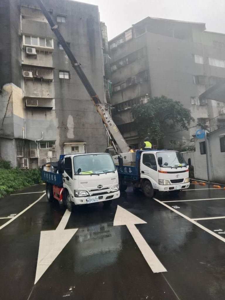搬運