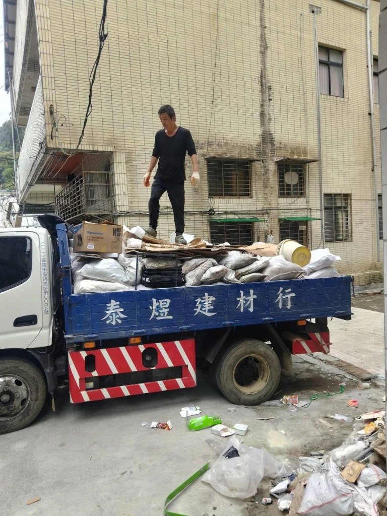 基隆磁磚工程