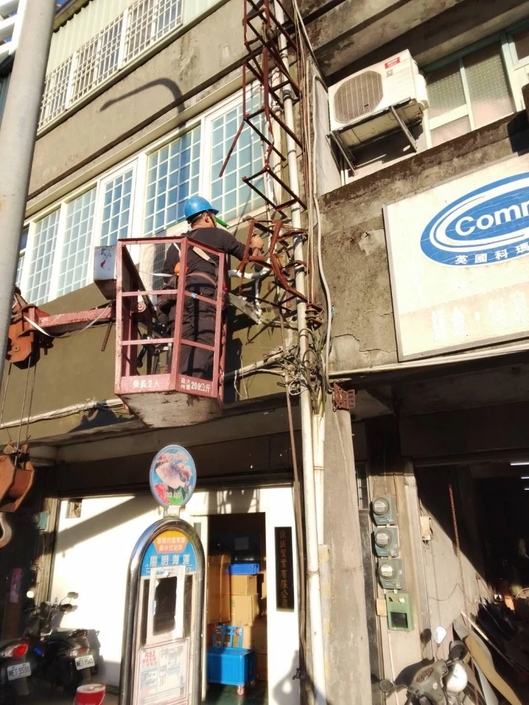 基隆拆除工程