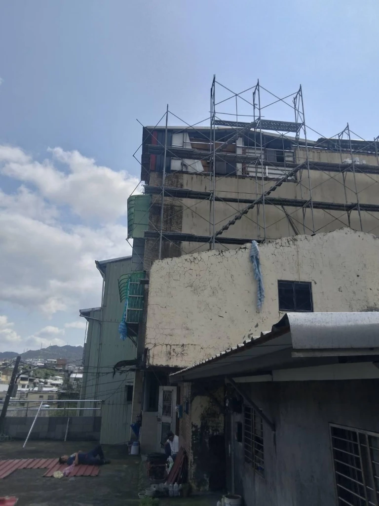 基隆房屋修繕