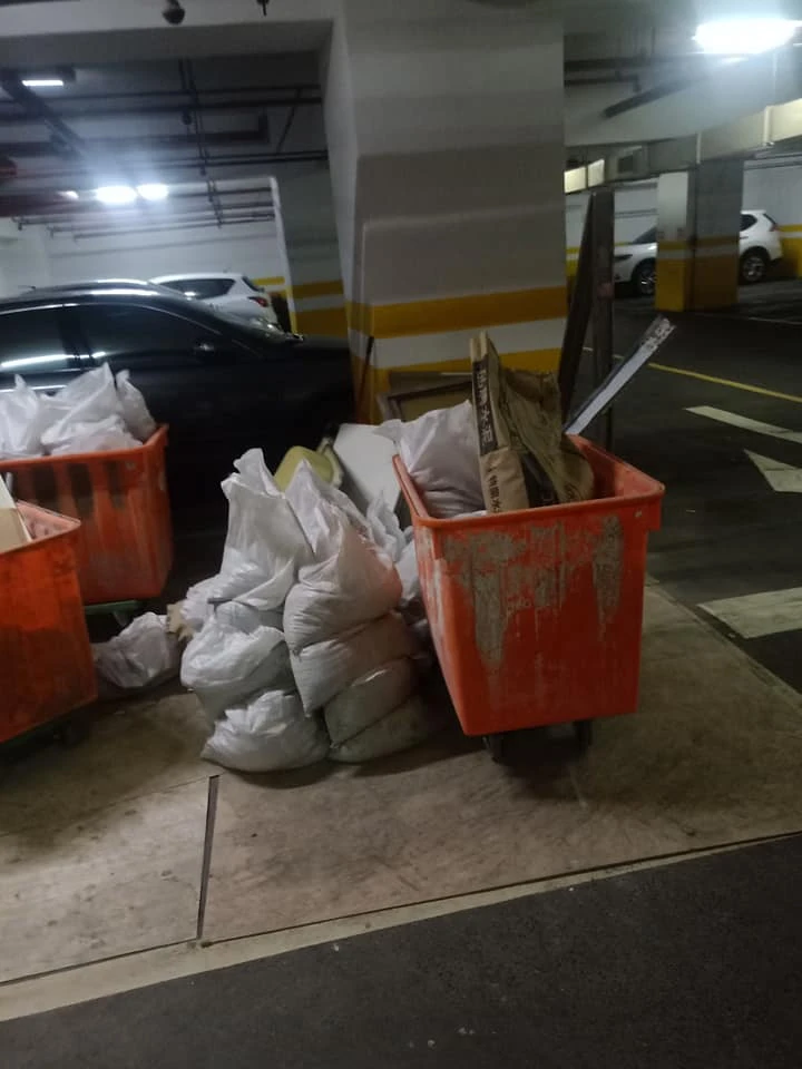 基隆拆除清運