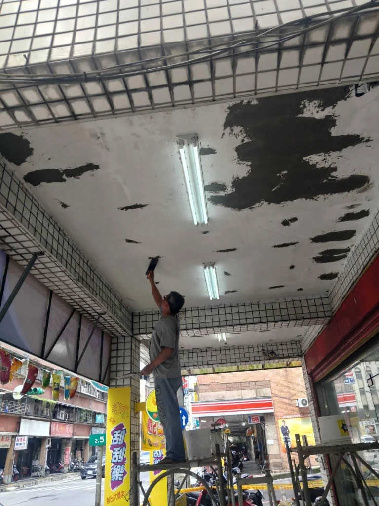 基隆房屋修繕